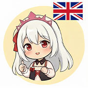 Sakume Italia Mascotte